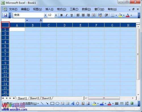 批量调整Excel2003单元格大小