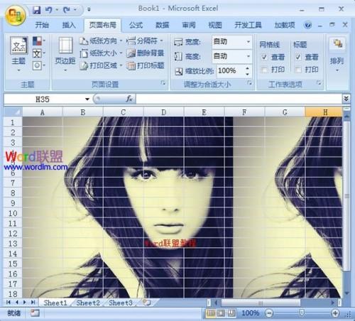 设置Excel2007工作表的背景图案