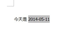 Word中建立域后怎样进行自动更新.锁定及其他操作?