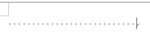 word2013中如何去除空格处的点