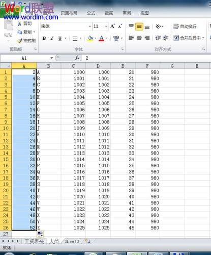 Excel2010表格中制作工资条技巧