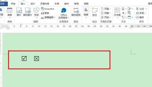 word2013如何在方框里打钩