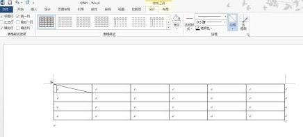 word2013中怎样制作斜线