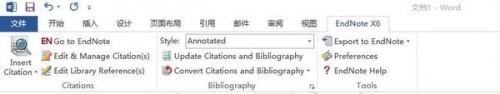 为什么word上面没有endnote x7选项