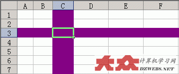 让Excel活动单元格所在行和列都着上背景颜色的VBA代码