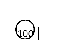 如何在Word里面输入一百以上的数字带圈字符
