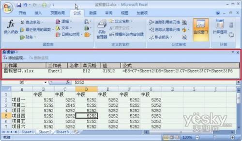 Excel2007