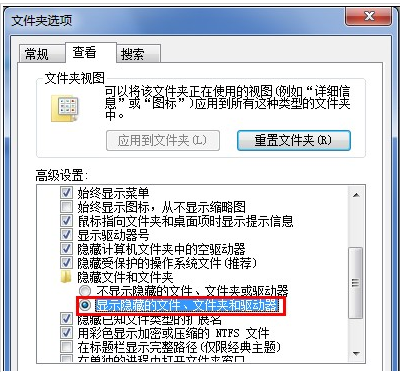 如何在Word2010中取消显示兼容模式?