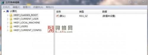 WORD中OFFICE中并没有WORD2013选项怎么办