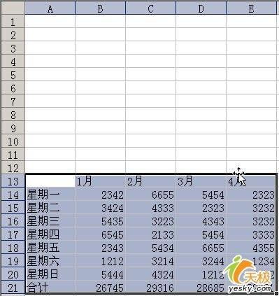 Excel里面灵活运用右键拖移完成非常快的拷贝