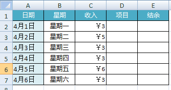 为什么 Excel 2007 中的数字显示不正确 ?