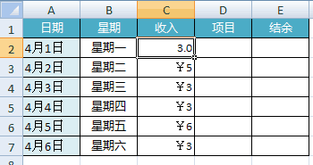 为什么 Excel 2007 中的数字显示不正确 ?