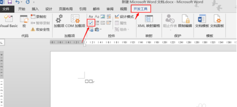 WPS版WORD如何插入一个可以勾选取消的方框?