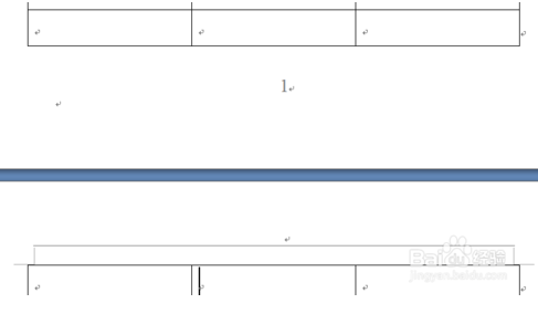 Word 2007表格怎么设置标题行重复跨页显示