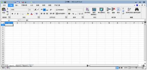 EXCEL2010使用技巧之全选操作