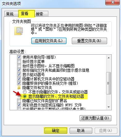 Excel 文件菜单及相关功能灰色不可用怎么办?