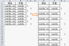 Excel2007中实现隔行输入空行