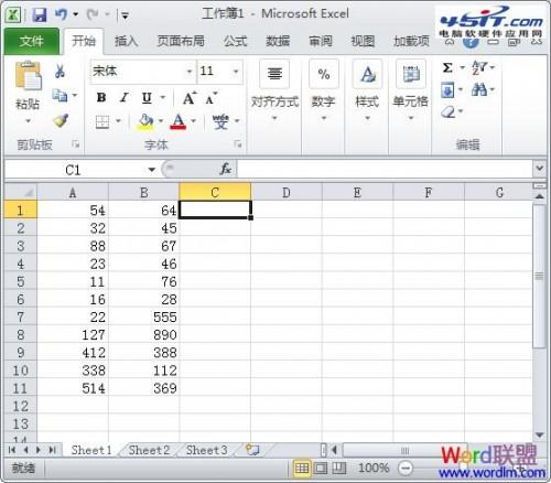 Excel 2010手动批量求和全攻略