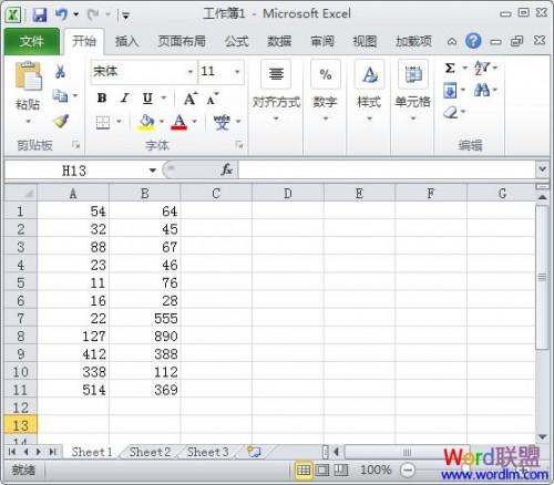 Excel2010手动批量求和