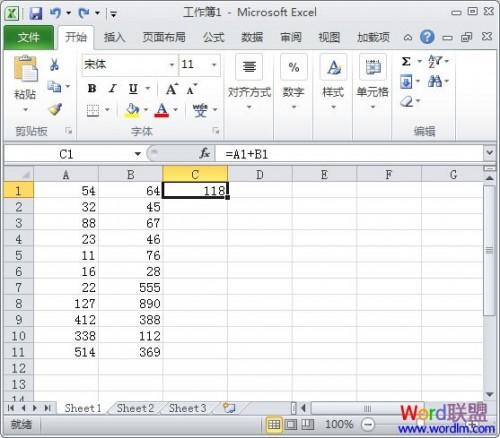 Excel2010手动批量求和