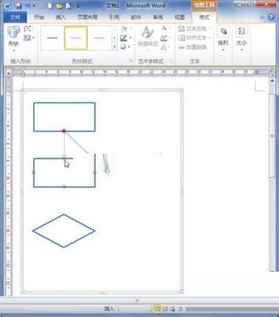 Word2010中制作工作流程有技巧