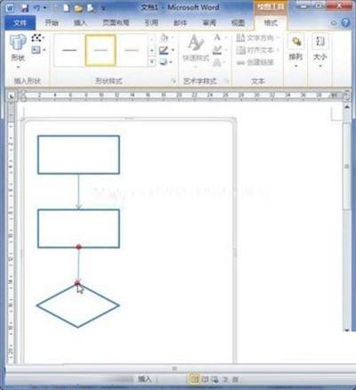 Word2010中制作工作流程有技巧