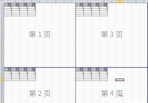 Excel表格如何分页打印.自动分页.取消分页等技巧