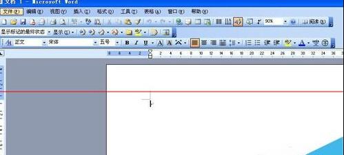 Word2003启动提示上次启动时失败怎么办?