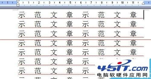 word设置了每页行数每行字数却与实际不同怎么办?