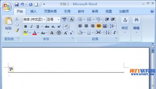 Office教程 教你在word2007中画长横线