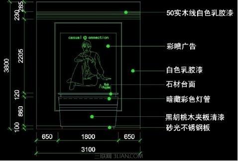 如何将cad转换成word文件