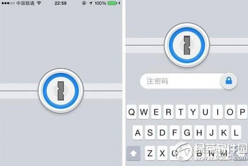 1password使用教程