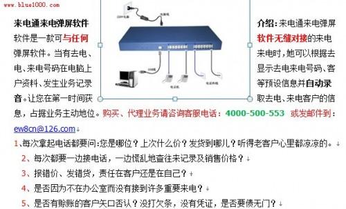 Word2007如何让文字围绕着图片排列?