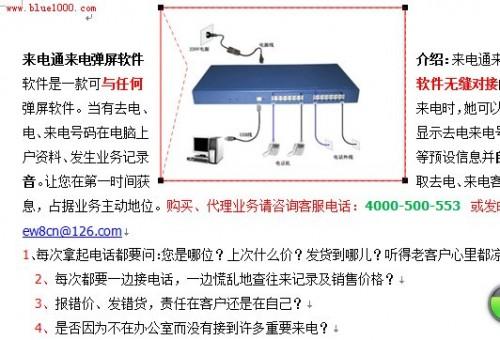 Word2007如何让文字围绕着图片排列?