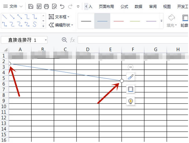 excel表格怎么画直线?excel绘制直线及斜线方法