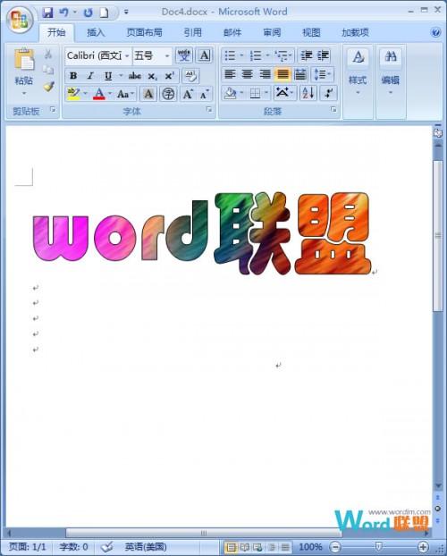 在Word 2007中为艺术字设置纹理填充