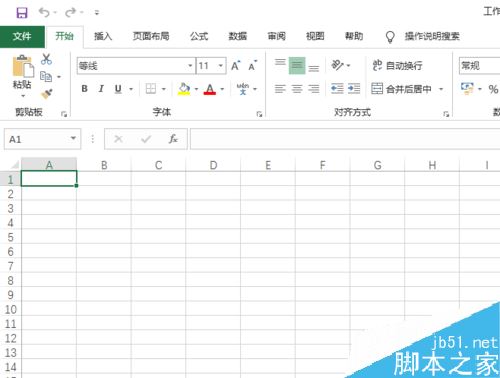 Excel2019怎么设置下拉数字递增？Excel2019自动填充序列教程