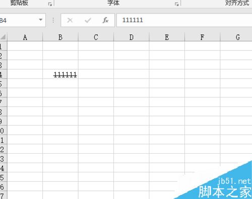 excel2019怎么输入删除线?excel2019删除线输入方法