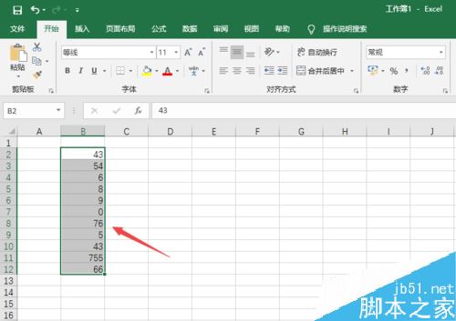 Excel2019怎么批量删除重复值？Excel2019批量删除重复值教程