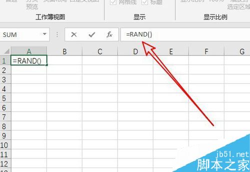 Excel2019怎么自动生成随机数据？Excel2019生成随机数据教程