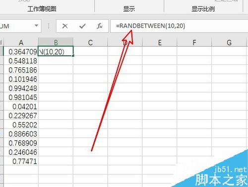 Excel2019怎么自动生成随机数据？Excel2019生成随机数据教程