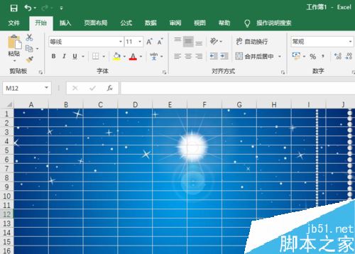 Excel2019怎么更换背景图片？Excel2019背景图片设置教程