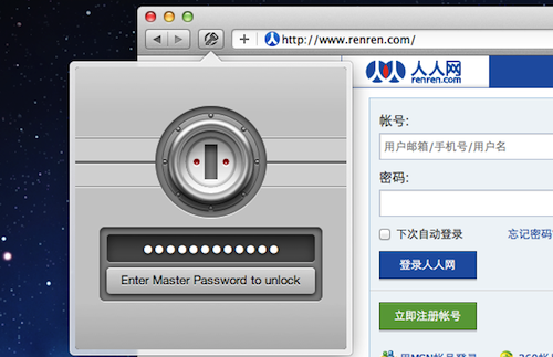 1password怎么用?1password for mac使用教程