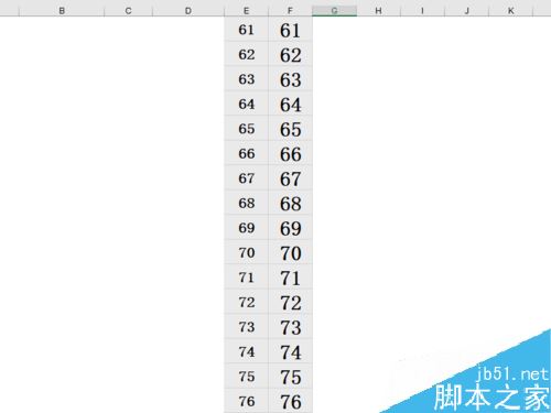 excel2019怎么自动生成序号？excel2019生成序号教程