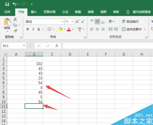 Excel 2019怎么求平均数？Excel 2019求数据平均值方法