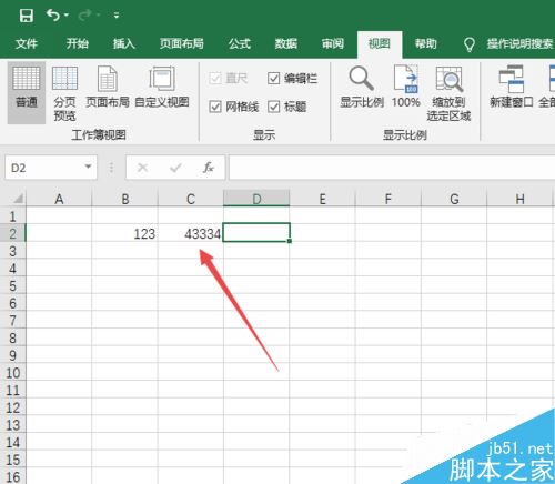 excel2019怎么录制宏？excel2019录制宏教程