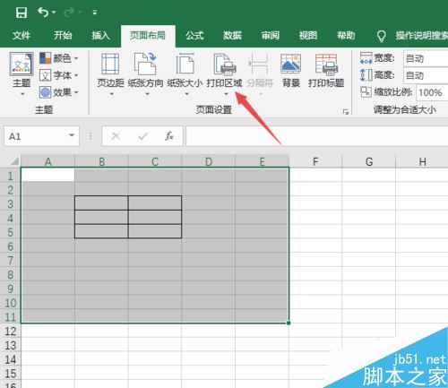 Excel2019怎么打印网格线？Excel2019打印网格线教程