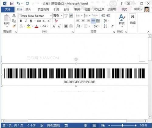 Word2013中条形码生成器的应用