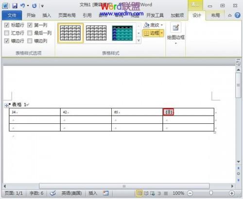 Word2010表格求和问题的探讨