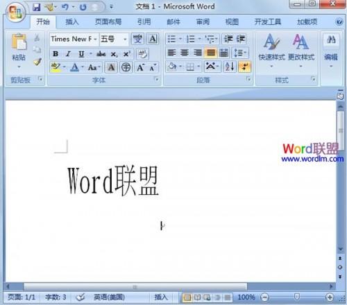 单行合并字符在Word2007中的实现方法